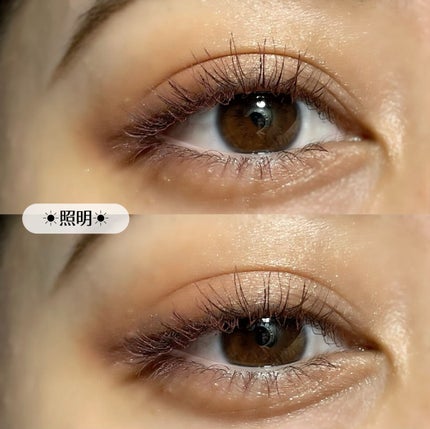 ロング&カールマスカラ アドバンストフィルム/ヒロインメイク/マスカラを使ったクチコミ(5枚目)