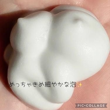 潤浸保湿 泡洗顔料 本体 150ml /キュレル/泡洗顔を使ったクチコミ（2枚目）