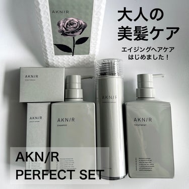 AKNIR 薬用ヘアスカルプセラムのクチコミ「髪のエイジングケアはじめました！🙋‍♀️

年齢を重ねて髪のダメージや
頭皮の不愉快さに悩むよ.....」（1枚目）