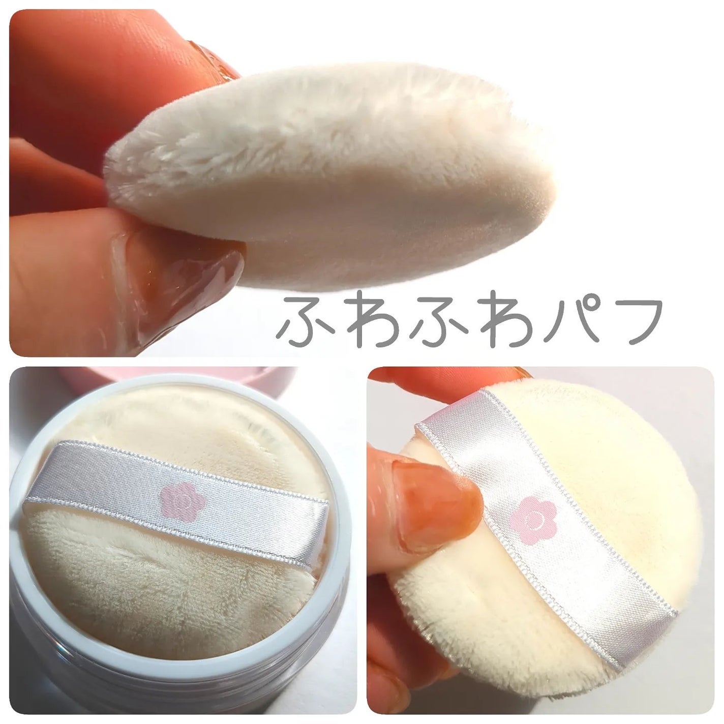 ルース パウダー/DAISY DOLL by MARY QUANT/ルースパウダーを使ったクチコミ(6枚目)