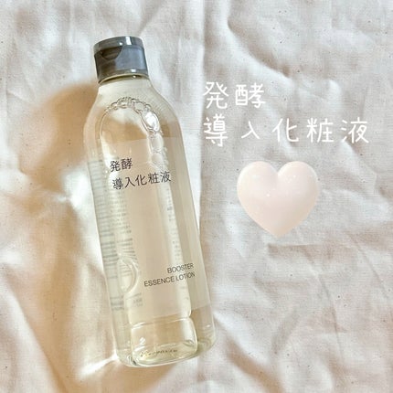 発酵導入化粧液/無印良品/化粧水を使ったクチコミ(1枚目)