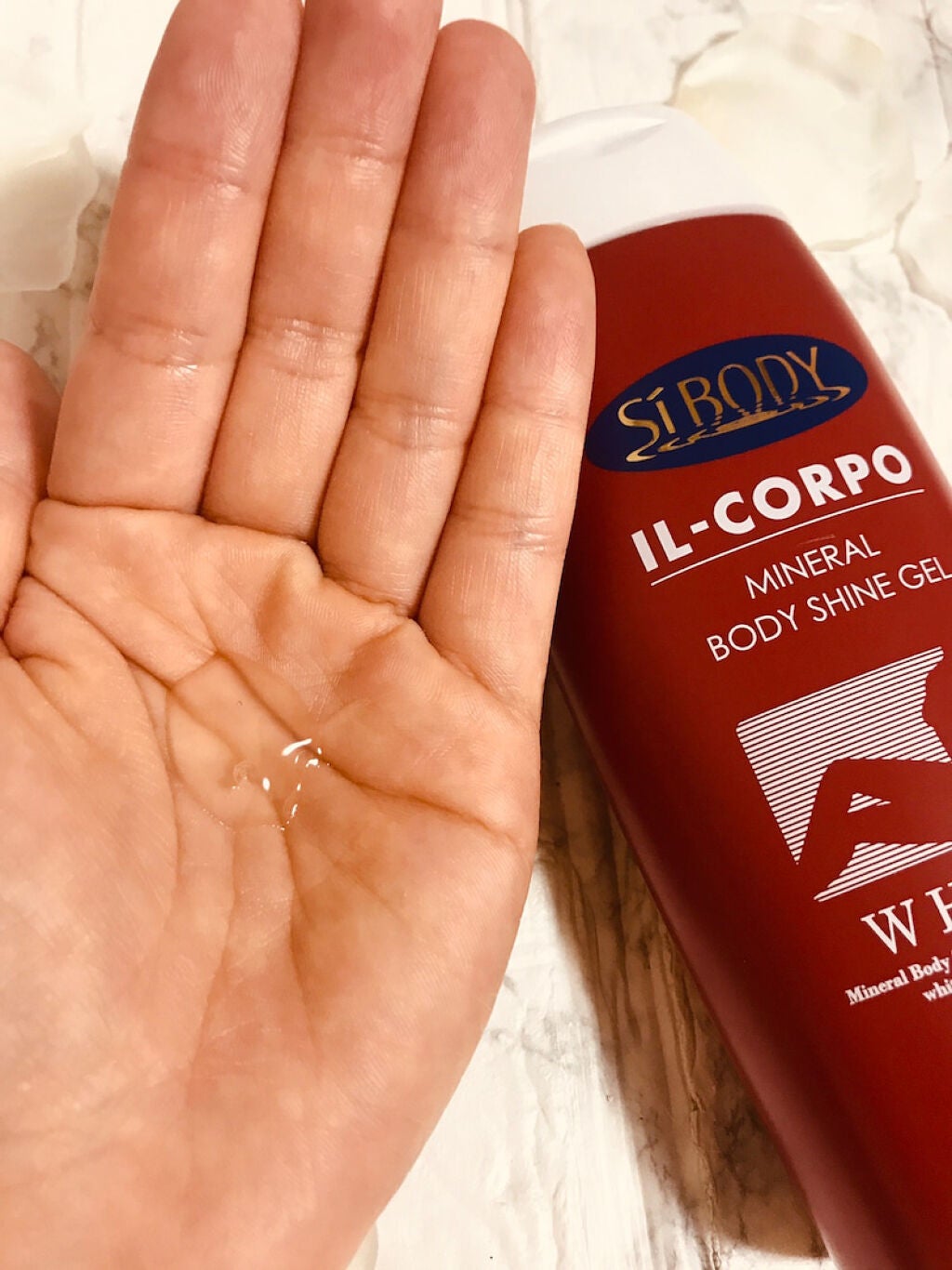 ミネラルボディシャインジェル/イルコルポ/ボディローションを使ったクチコミ(1枚目)