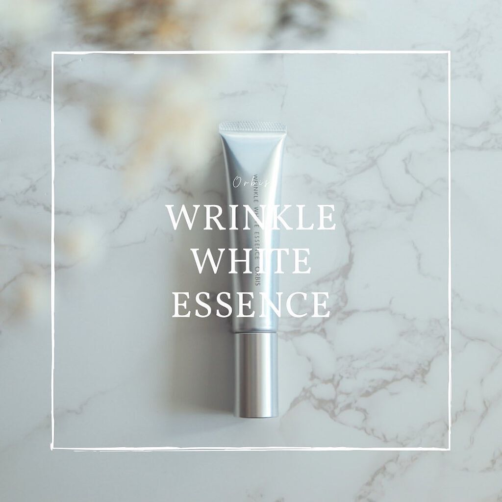 リンクルホワイトエッセンス/オルビス/美容液を使ったクチコミ(1枚目)