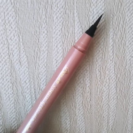 リキッドアイライナー ex/パラドゥ/リキッドアイライナーを使ったクチコミ(4枚目)