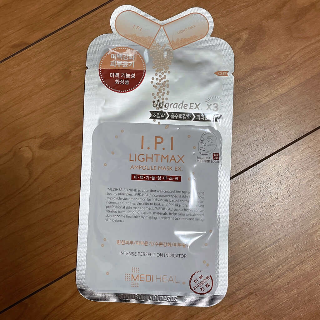 I.P.IライトマックスAPマスクEX/MEDIHEAL/シートマスク・パックを使ったクチコミ（1枚目）