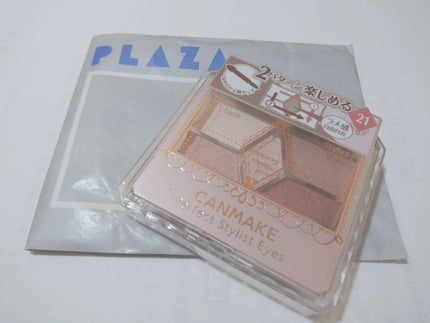 【旧品】パーフェクトスタイリストアイズ/キャンメイク/アイシャドウパレットを使ったクチコミ(1枚目)