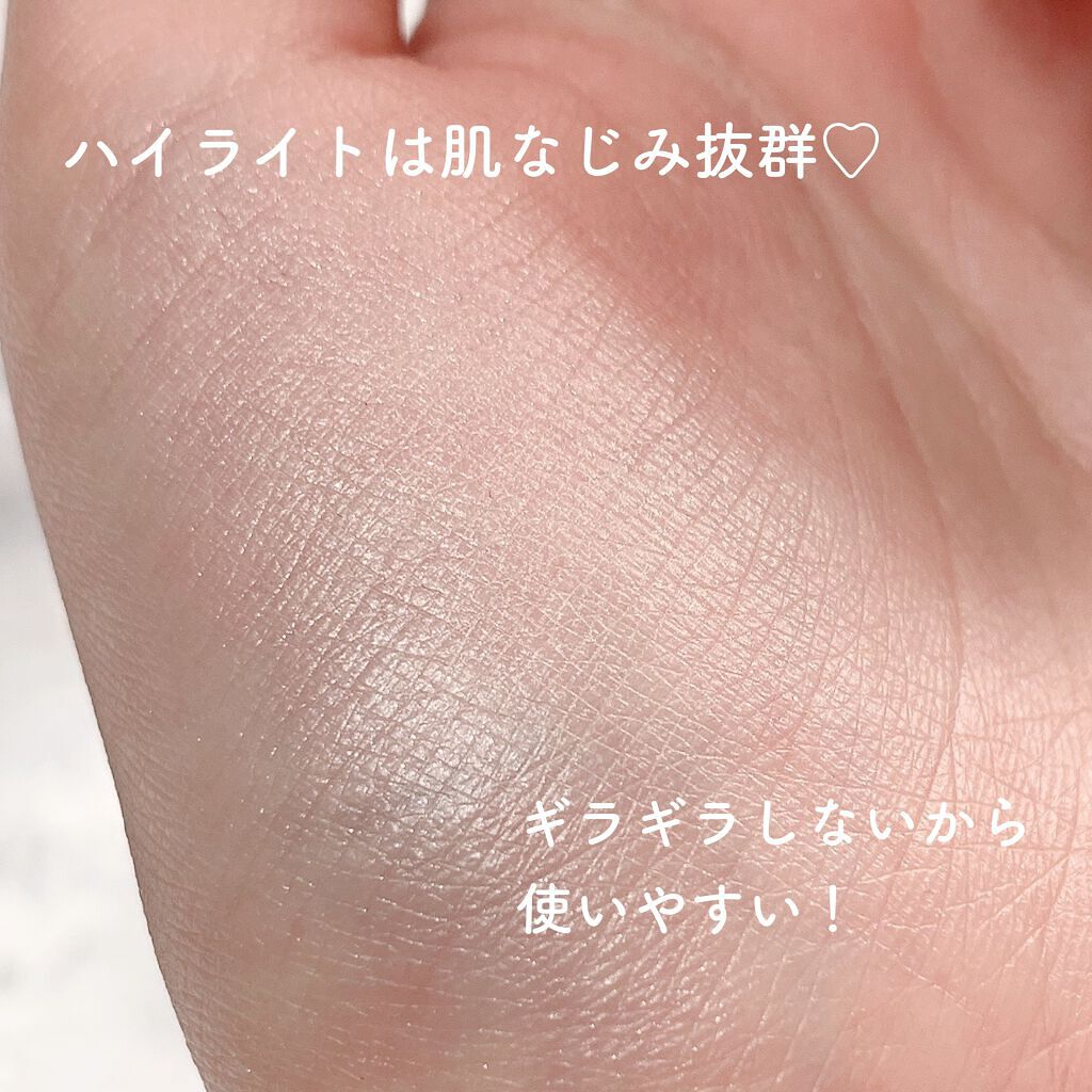 NOIR IN THE MULTI-USE CONTOUR PALETTE/MERZY/シェーディングを使ったクチコミ(4枚目)