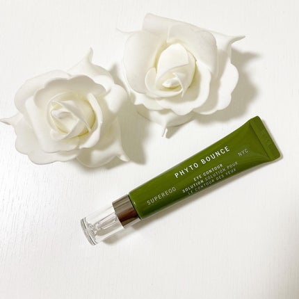 フィト バウンス アイ コントアー ソリューション/SUPEREGG /アイケア・アイクリームを使ったクチコミ(1枚目)