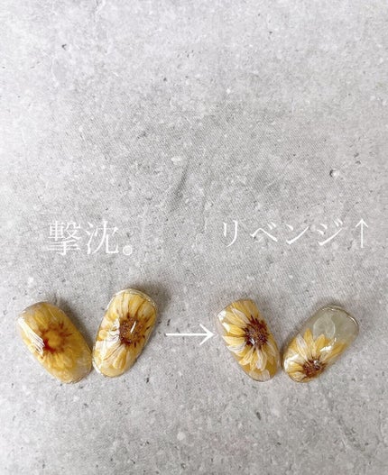 ネイル工房 絶佳筆のクチコミ「❤ひまわり🌻ネイル❤︎夏先取り笑
基本的にお花とか描くの苦手なんですが、初めて描けたお花は私.....」(2枚目)