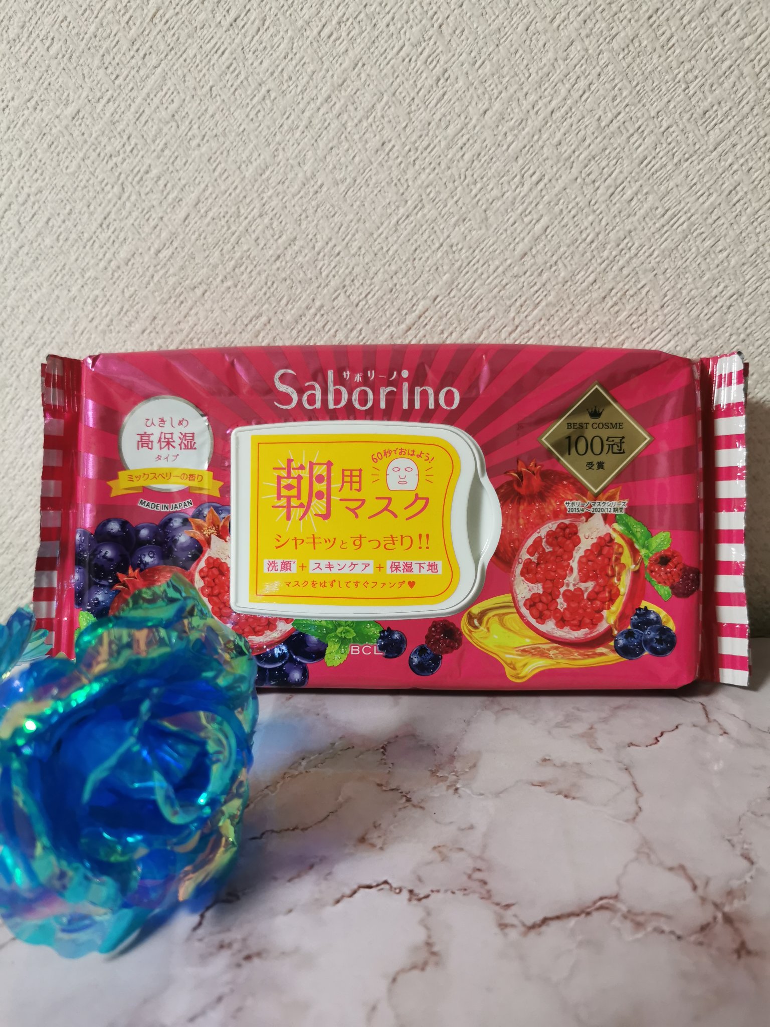 目ざまシート 完熟果実の高保湿タイプ/サボリーノ/シートマスク・パックを使ったクチコミ（1枚目）