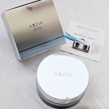 AXXZIA ビューティーアイズエッセンスシートのクチコミ「美顔器とあわせてしっかり浸透させれば、
目もとをフルコースでケアできるとの事で
美顔器に続いて.....」（1枚目）