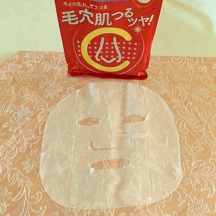 スキンメンテパック/CucuporeC/シートマスク・パックを使ったクチコミ(9枚目)