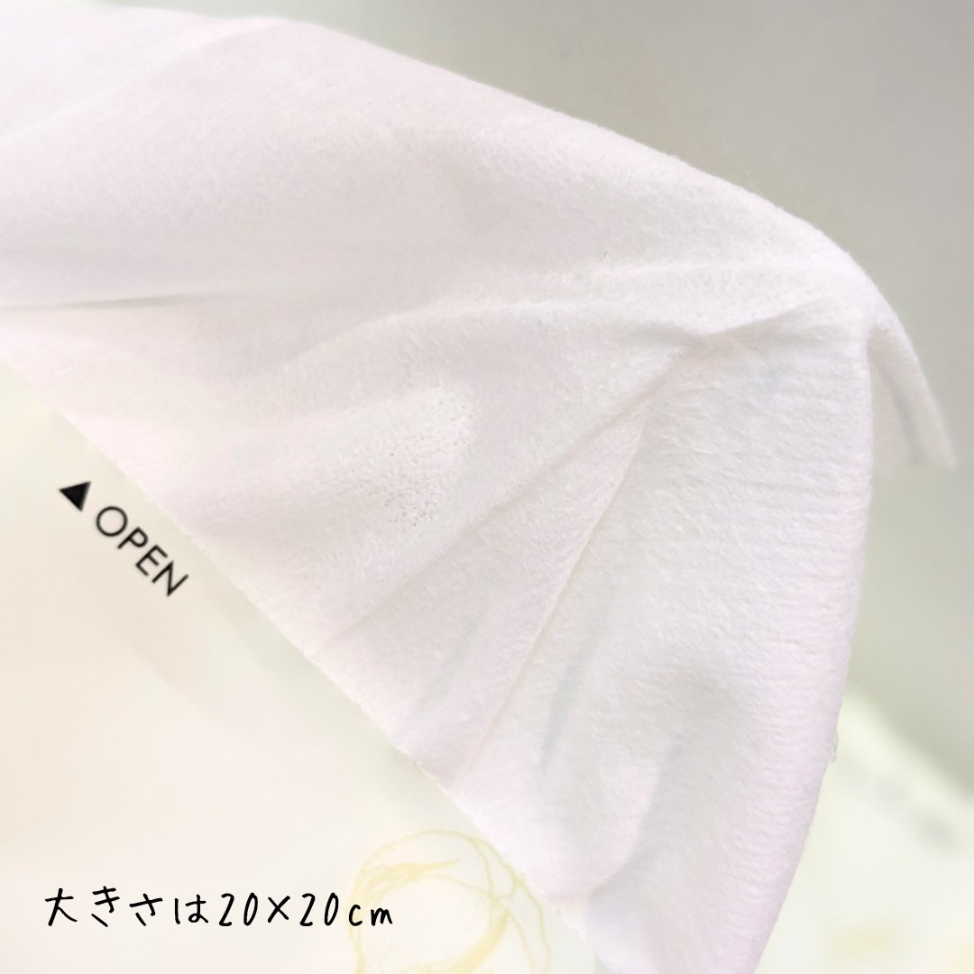 ロイヤルタオル/CICIBELLA/クレンジングタオルを使ったクチコミ（3枚目）