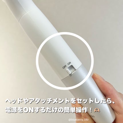 VIOフェリエ ES-WV62/Panasonic/シェーバーを使ったクチコミ(4枚目)