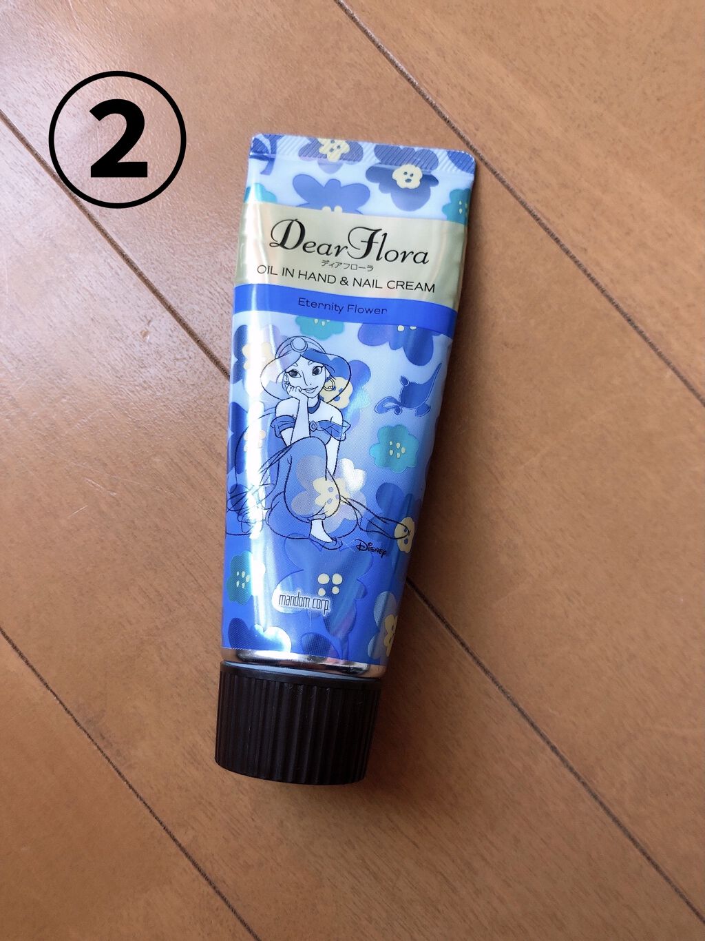 ボディミスト ピュアシャンプーの香り【パッケージリニューアル】/フィアンセ/香水(レディース)を使ったクチコミ（3枚目）