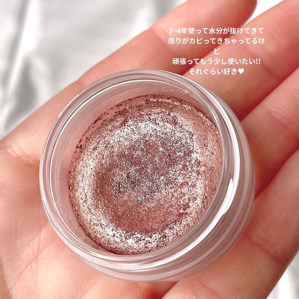 アイグロウ ジェム/DECORTÉ/ジェル・クリームアイシャドウを使ったクチコミ(4枚目)