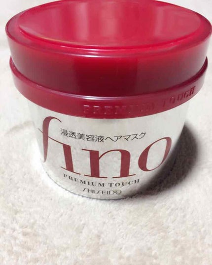 フィーノ プレミアムタッチ 濃厚美容液ヘアマスク/フィーノ/ヘアマスク・ヘアパックを使ったクチコミ(1枚目)