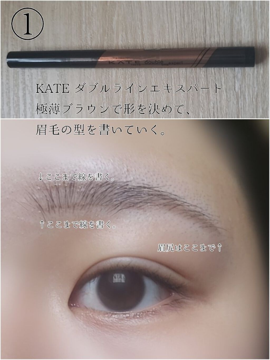 ノーズ&アイブロウパウダー/CEZANNE/パウダーアイブロウを使ったクチコミ(4枚目)