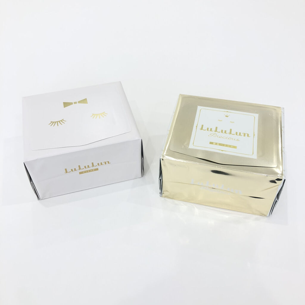 ルルルンプレシャス RED(モイスト)【旧】/ルルルン/シートマスク・パックを使ったクチコミ（3枚目）