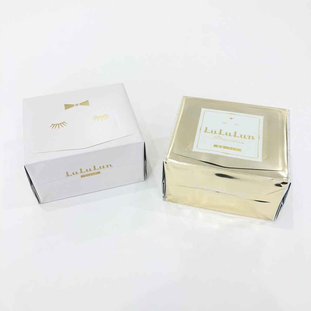 ルルルンプレシャス GREEN(バランス)【旧】/ルルルン/シートマスク・パックを使ったクチコミ(2枚目)