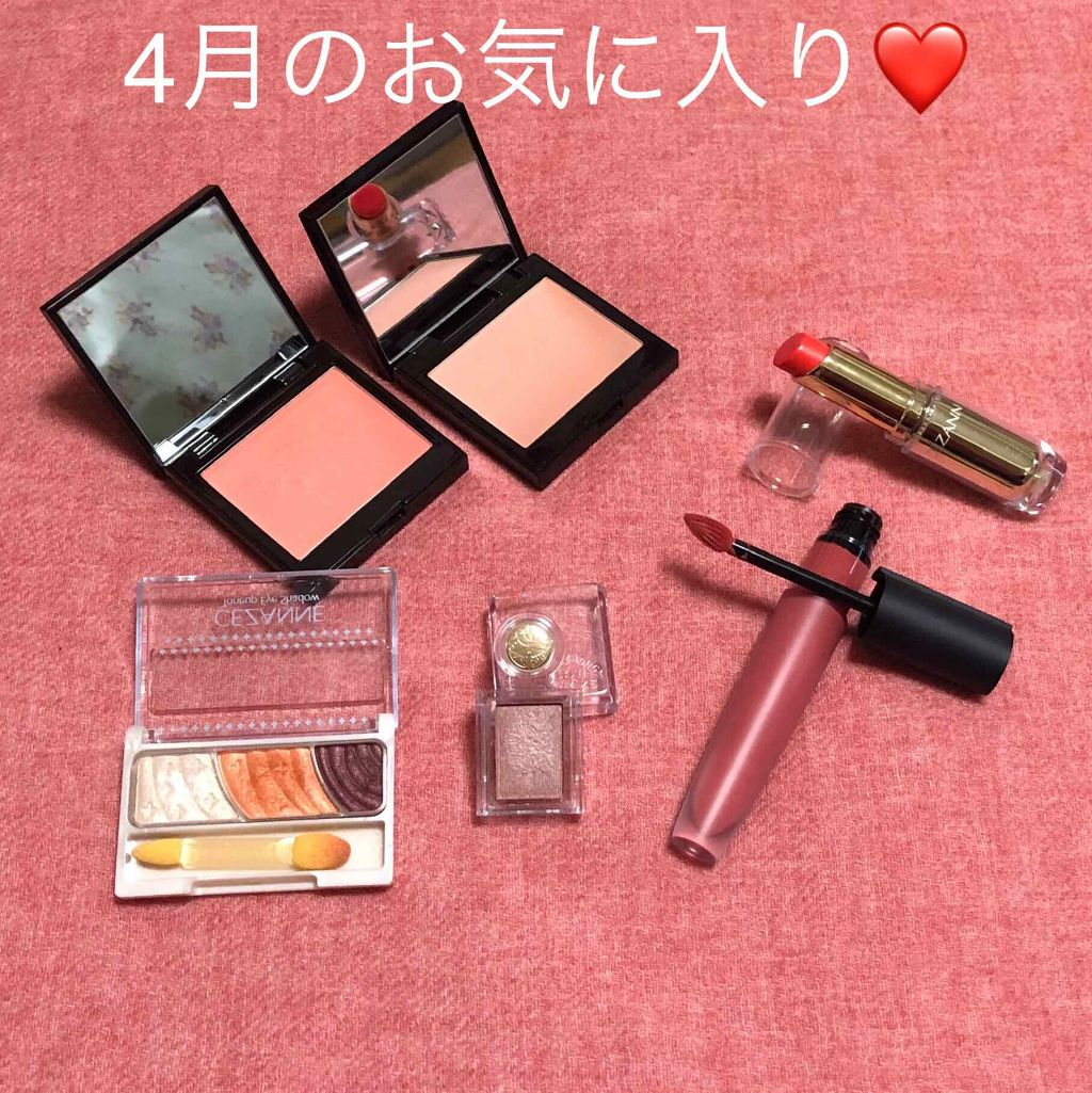 ラスティンググロスリップ/CEZANNE/口紅を使ったクチコミ（1枚目）