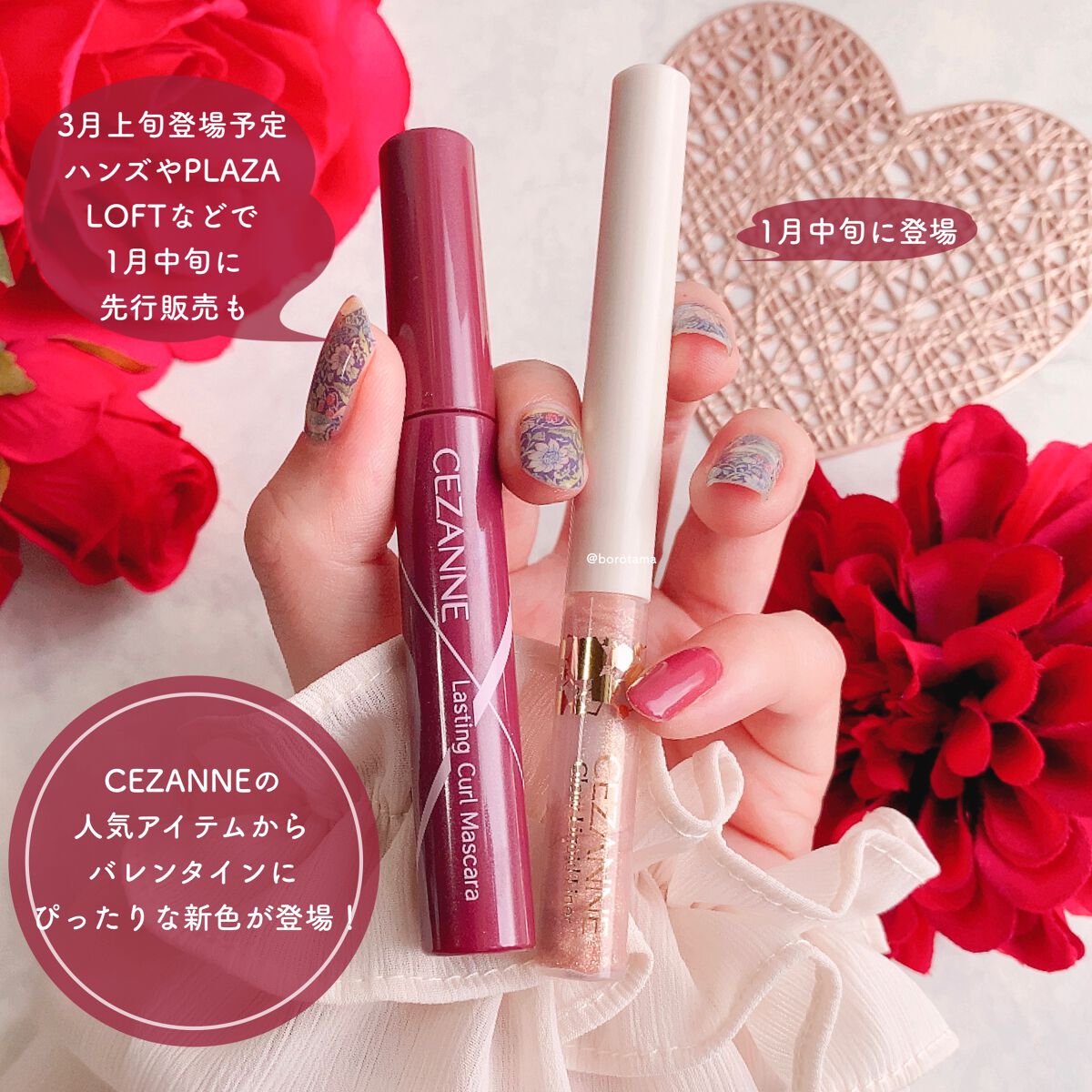 シルキーリキッドアイライナーWP/D-UP/リキッドアイライナーを使ったクチコミ（2枚目）