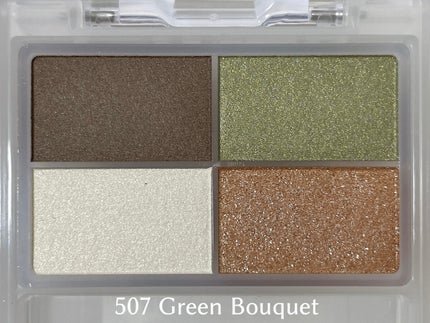 フェイスカラーパレット/チャコット・コスメティクス/アイシャドウパレットを使ったクチコミ(4枚目)