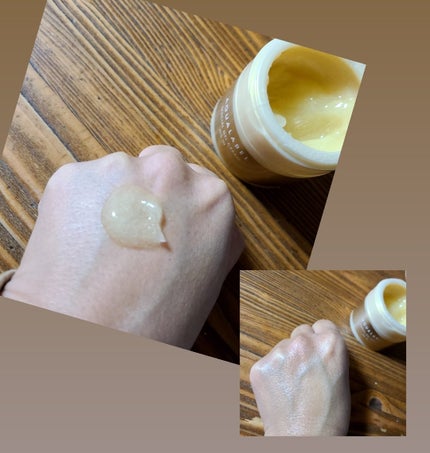 スペシャルジェルクリーム EX (オイルイン)/アクアレーベル/オールインワン化粧品を使ったクチコミ(2枚目)