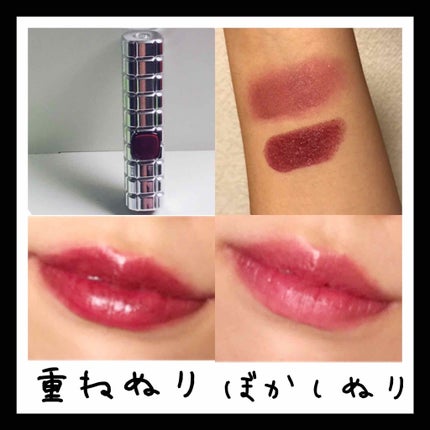 シャインオン 907 バーガンディークレーズ/ロレアル パリ/口紅を使ったクチコミ(2枚目)