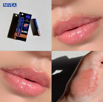 ニベア リッチケア&カラーリップ/ニベア/リップクリームを使ったクチコミ(1枚目)