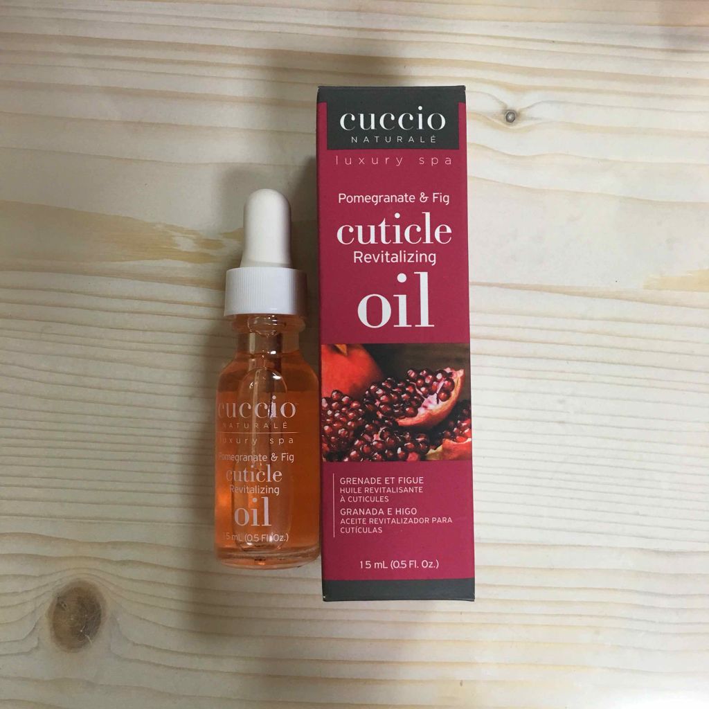 クシオ キューティクルリバイタライザーコンプレックスオイル ミルク&ハニー /CUCCIO NATURALE/ネイルオイル・トリートメントを使ったクチコミ(1枚目)