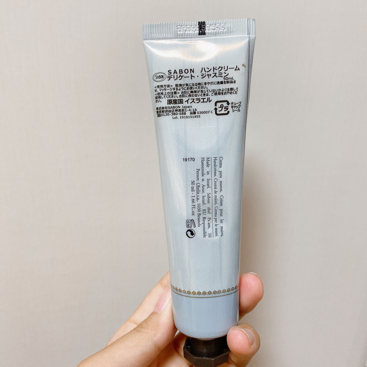 ハンドクリーム デリケート・ジャスミン/SABON/ハンドクリームを使ったクチコミ（3枚目）