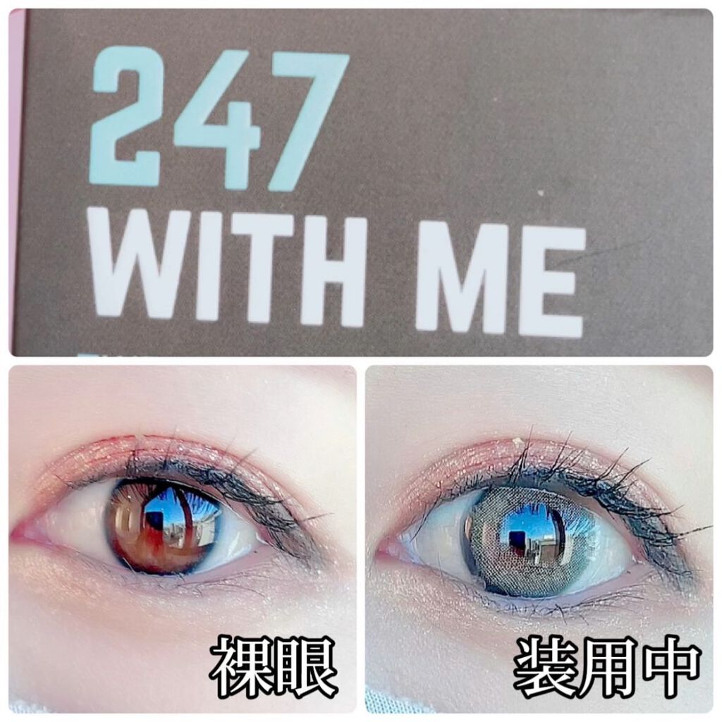 247 WITH ME/THEPIEL/カラーコンタクトレンズを使ったクチコミ(4枚目)