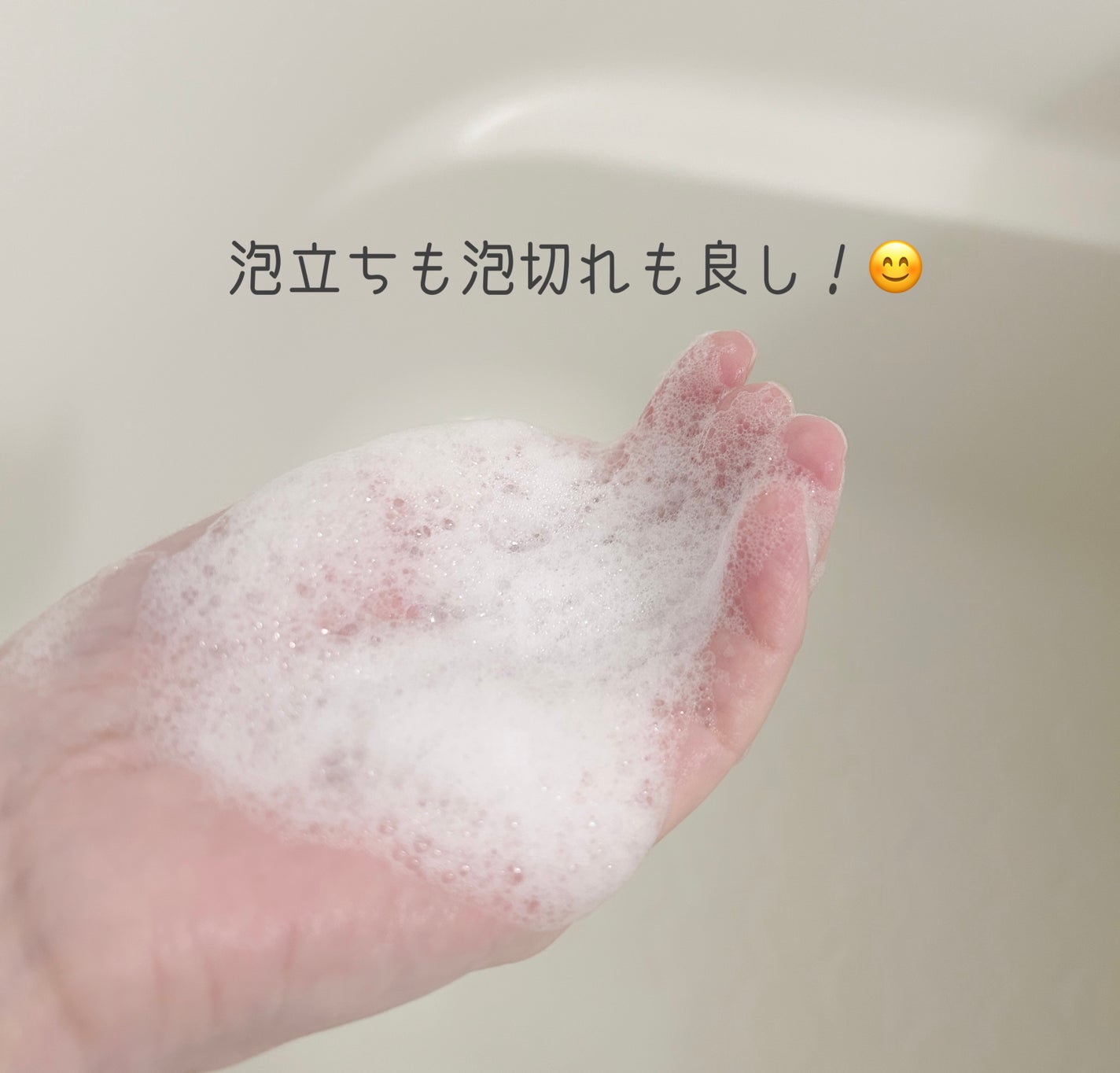 THE PREMIUM エクストラダメージケアシャンプー/トリートメント(シルキースムース)/いち髪/市販シャンプーを使ったクチコミ(2枚目)