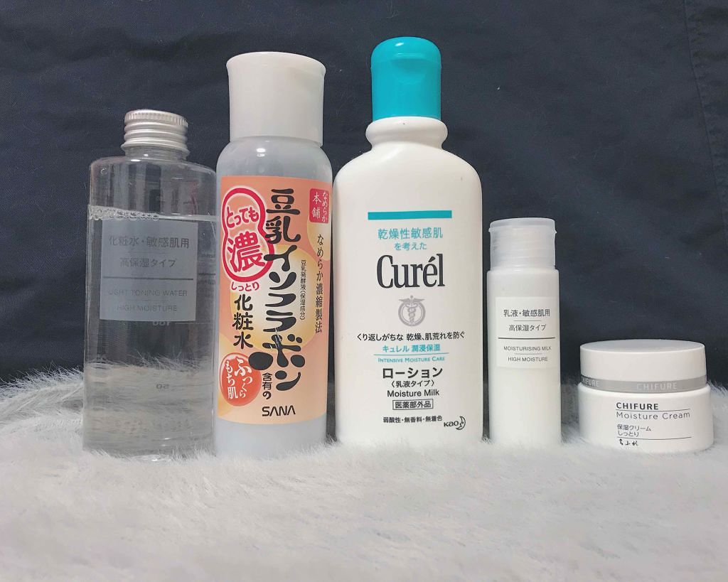 ローション/キュレル/ボディローションを使ったクチコミ(2枚目)