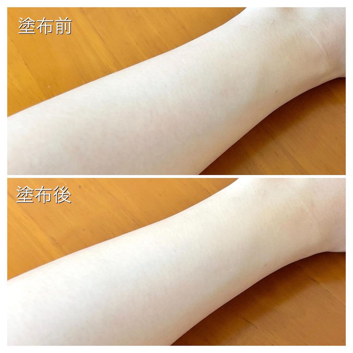 グリーンマイルドアップサンプラス/Dr.G/日焼け止めクリームを使ったクチコミ(5枚目)