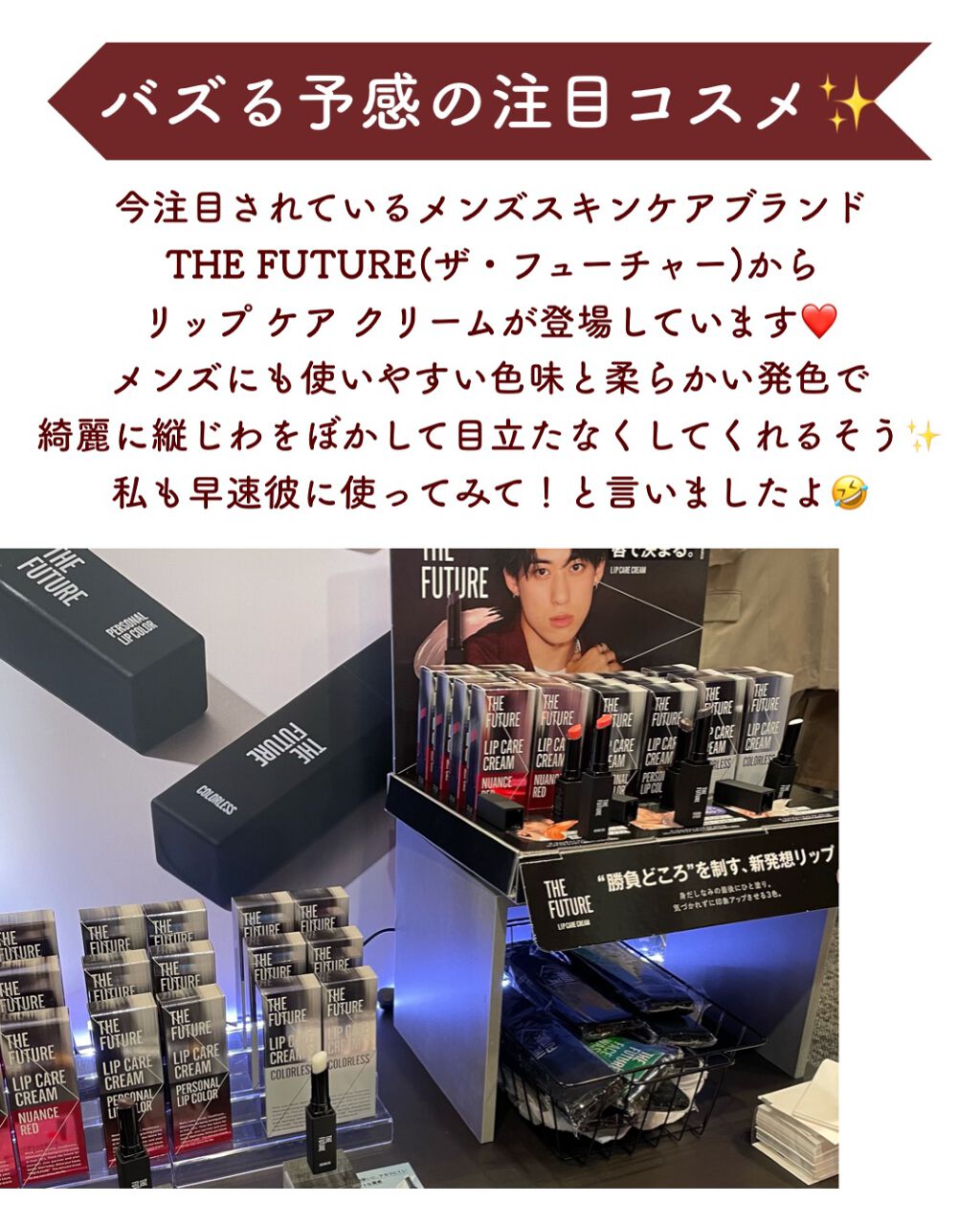 クナイプ グーテナハト スパークリングタブレット ホップ&バレリアンの香り/クナイプ/炭酸系入浴剤を使ったクチコミ(9枚目)