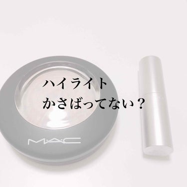 RMK グロースティック/RMK/スティックハイライトを使ったクチコミ（1枚目）