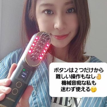 WAVEWAVE WAVEWAVE Scalp Brush Proのクチコミ「頭皮がたるむと顔もたるむ😰

長引くマスク生活で、表情筋動かさなすぎて、顔のたるみが気になって.....」（3枚目）