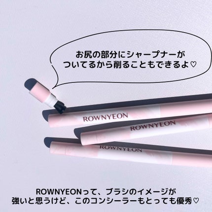 涙袋ペンシル/Rownyeon/ペンシルアイライナーを使ったクチコミ(5枚目)