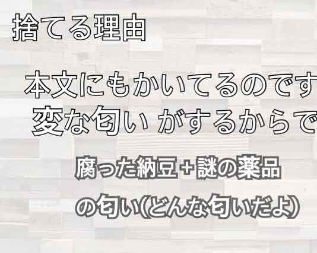 オイルインリップ/セリア/リップグロスを使ったクチコミ(2枚目)