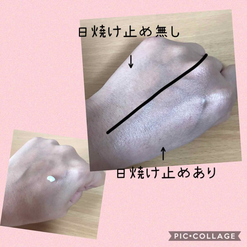 ニュアンスチェンジUV ジェル WT/アリィー/日焼け止めジェルを使ったクチコミ（3枚目）