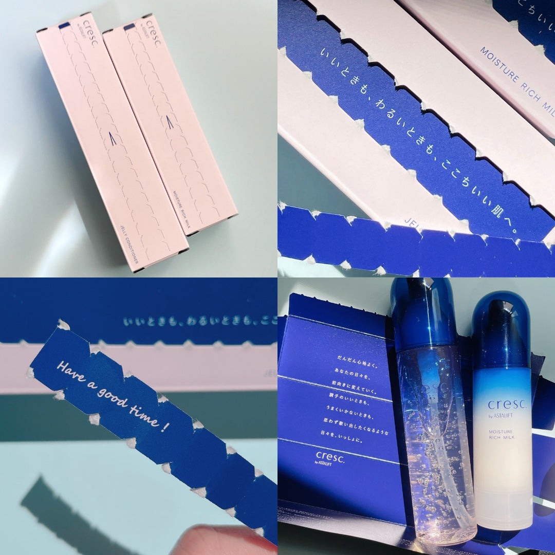 ジェリー コンディショナー/cresc. by ASTALIFT/化粧水を使ったクチコミ(5枚目)