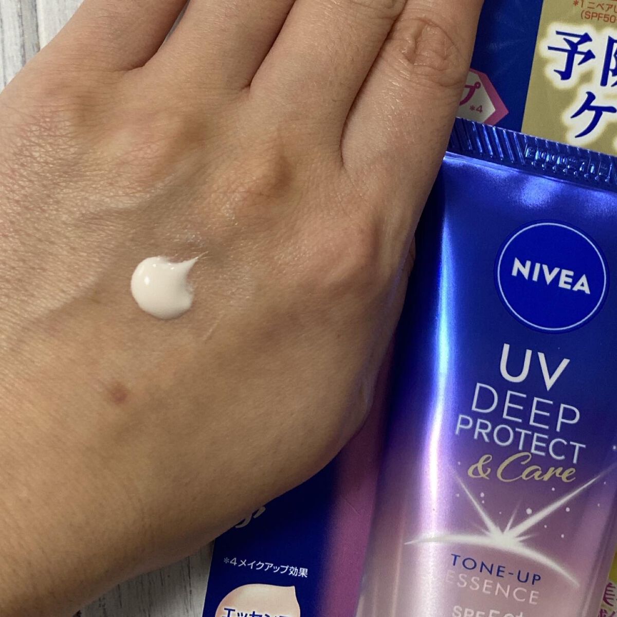 ニベアUV ディープ プロテクト&ケア トーンアップ エッセンス/ニベア/日焼け止めローションを使ったクチコミ(2枚目)