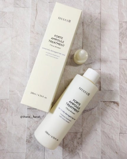 フォルテ アンプル トリートメント/treecell/洗い流すヘアトリートメントを使ったクチコミ(1枚目)