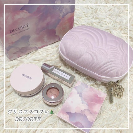 メイクアップ コレクション 2021 /DECORTÉ/メイクアップキットを使ったクチコミ(1枚目)