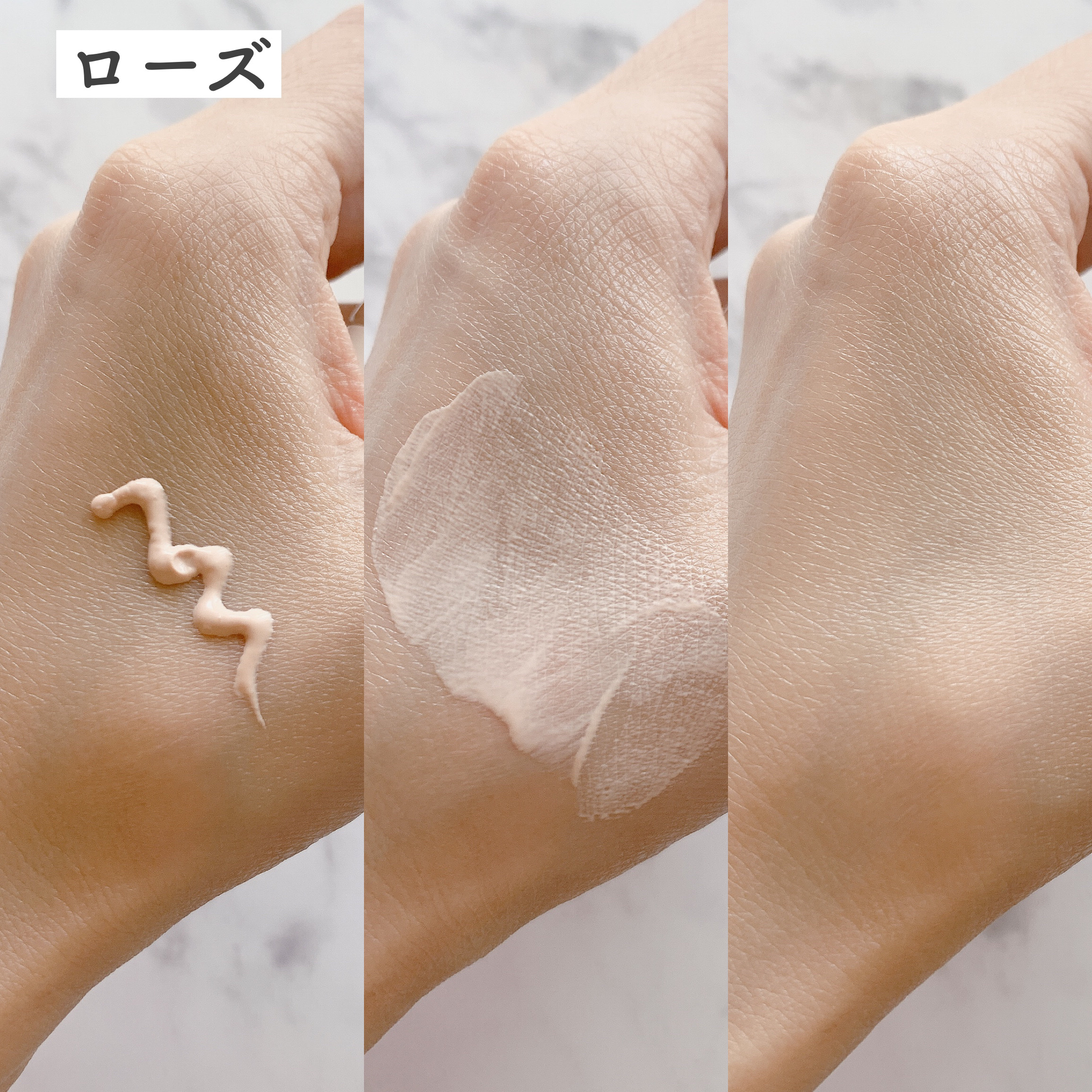 UVイデア XL プロテクショントーンアップ ローズ/ラ ロッシュ ポゼ/日焼け止めクリームを使ったクチコミ（3枚目）