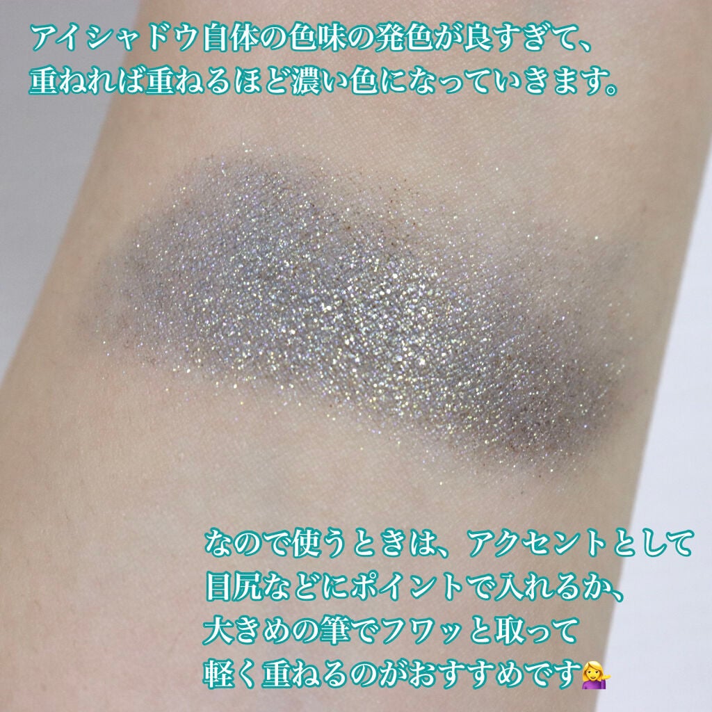 ダズルシャドウ/M・A・C/単色アイシャドウを使ったクチコミ(5枚目)