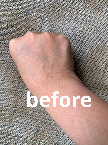 UVウルトラフィットベースEX/CEZANNE/化粧下地を使ったクチコミ(3枚目)