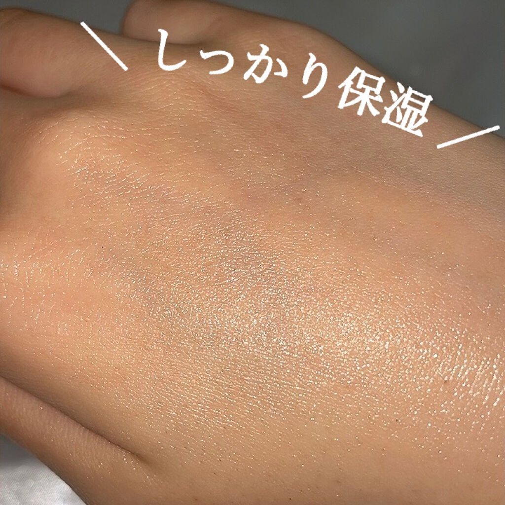 ミルクローションモイストプラス/ミュゼコスメ/ボディミルクを使ったクチコミ（3枚目）